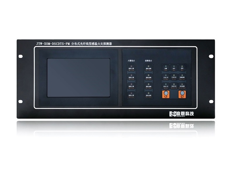 分布式光纤测温系统 